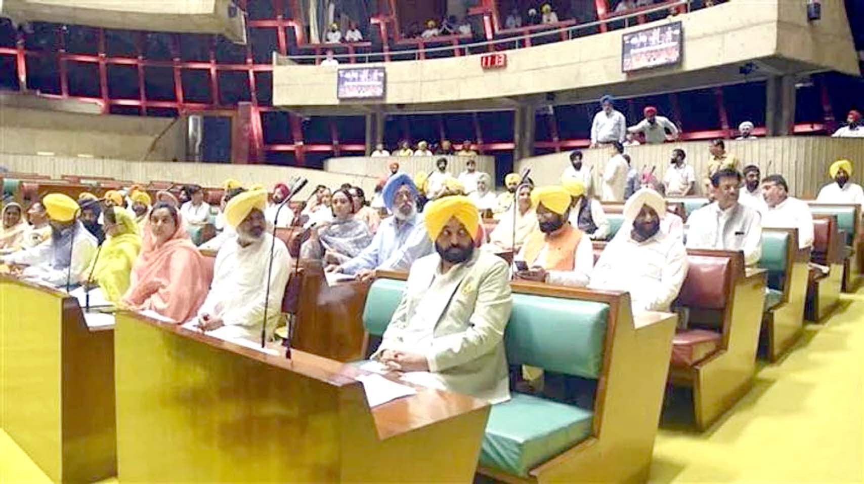 ਪੰਜਾਬ ਵਿਧਾਨ ਸਭਾ ਦਾ ਤਿੰਨ ਦਿਨਾ ਮੌਨਸੂਨ ਇਜਲਾਸ਼ ਸ਼ੁਰੂ